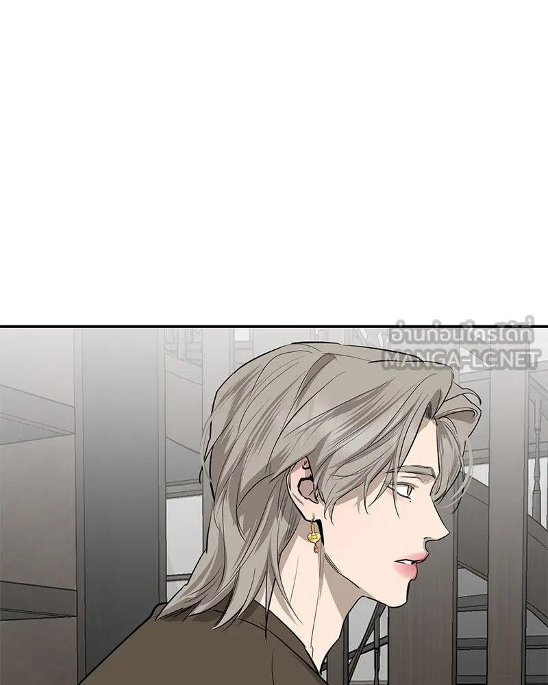 ตำนานเทพธิดาตกสวรรค์ ตอนที่ 74 รูปที่ 78