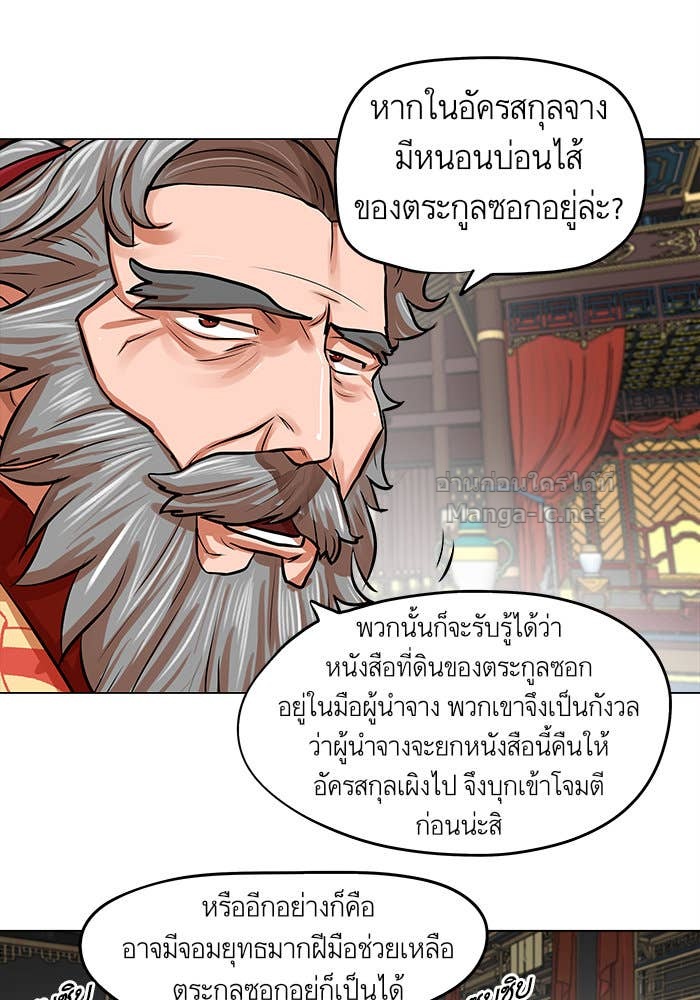Doujin-Lc- อ่าน โดจิน มังฮวา เกาหลี ญี่ปุ่น จีน แปลไทย องครักษ์แห่งอัครสกุลจาง ตอนที่ 1 2 3 4 5 6 7 8 9 10 11 12 13 14 ฟรี ไม่มีโฆษณา อ่าน โดจิน Manhwa เกาหลี ญี่ปุ่น จีน เรามีครบ คัดมาให้เน้นๆ โดจิน 18+ รับประกันความฟินโดย Doujin Lc