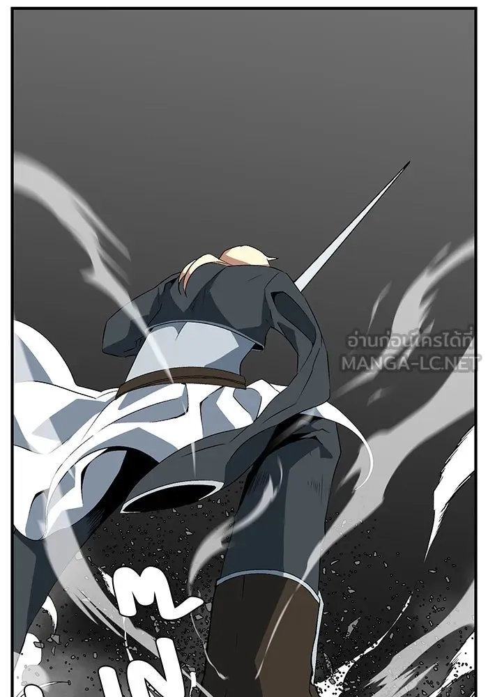 หนึ่งก้าวสู่เจ้ามาร ตอนที่ 14 เคว้งคว้าง (11) รูปที่ 48