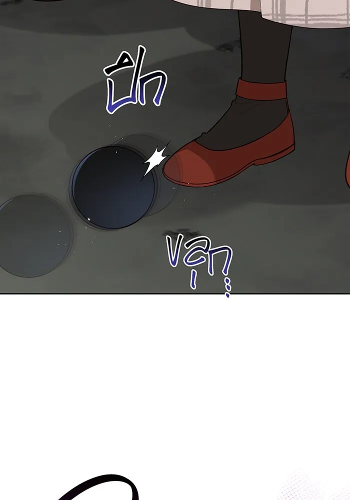 หนูน้อยทรราช ตอนที่ 101 รูปที่ 49