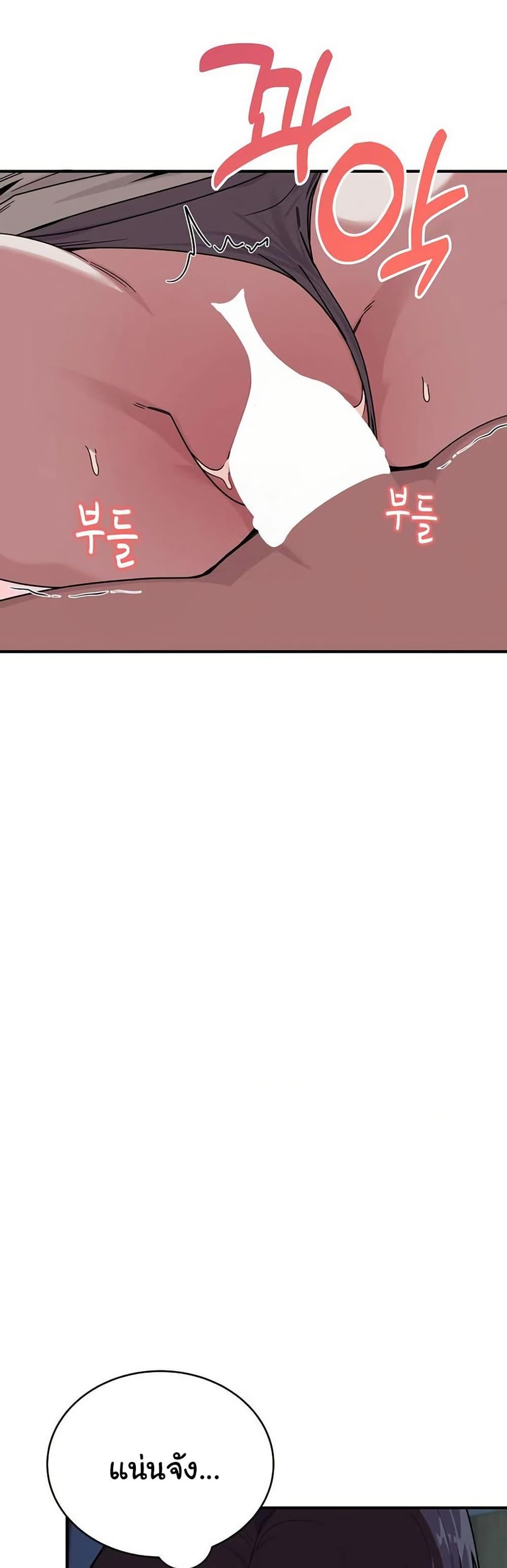Doujin-Lc- อ่าน โดจิน มังฮวา เกาหลี ญี่ปุ่น จีน แปลไทย I Became a Dog ตอนที่ 1 2 3 4 5 6 7 8 9 10 11 12 13 14 ฟรี ไม่มีโฆษณา อ่าน โดจิน Manhwa เกาหลี ญี่ปุ่น จีน เรามีครบ คัดมาให้เน้นๆ โดจิน 18+ รับประกันความฟินโดย  Doujin Lc