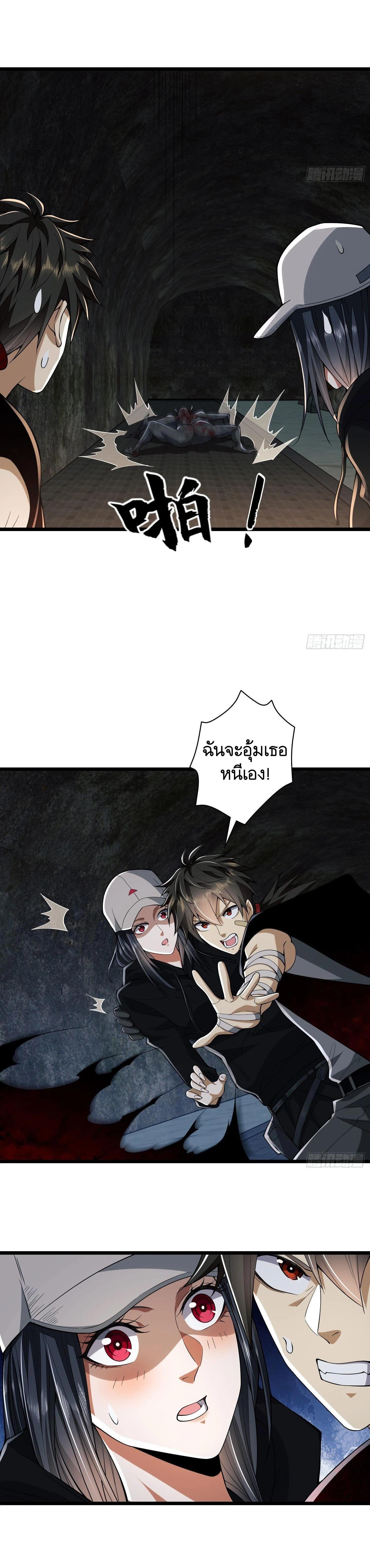 Manga-lc-com อ่านมังงะ อ่านการ์ตูน ออนไลน์ ฟรี The First Order ตอนที่ 1 2 3 4 5 6 7 8 9 10 11 12 13 14 ฟรี ไม่มีโฆษณา Manga-lc - อ่าน มังงะ อ่าน การ์ตูน ออนไลน์ อ่านมังงะ ฟรี