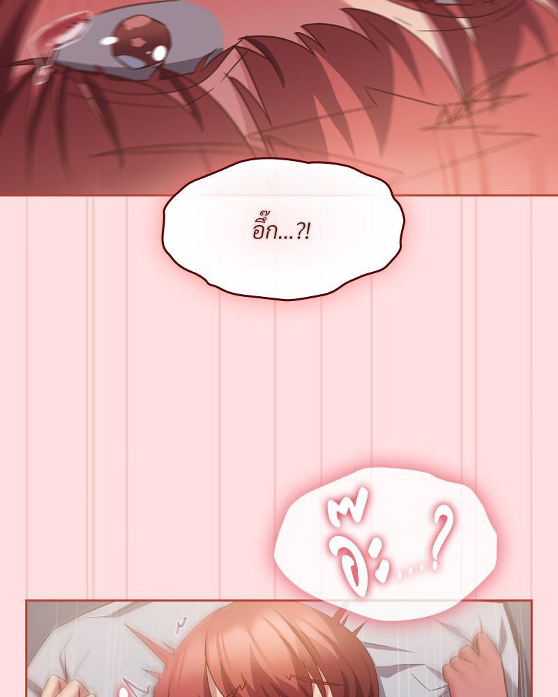 Doujin-Lc- อ่าน โดจิน มังฮวา เกาหลี ญี่ปุ่น จีน แปลไทย Four's a Crowd ตอนที่ 1 2 3 4 5 6 7 8 9 10 11 12 13 14 ฟรี ไม่มีโฆษณา อ่าน โดจิน Manhwa เกาหลี ญี่ปุ่น จีน เรามีครบ คัดมาให้เน้นๆ โดจิน 18+ รับประกันความฟินโดย  Doujin Lc