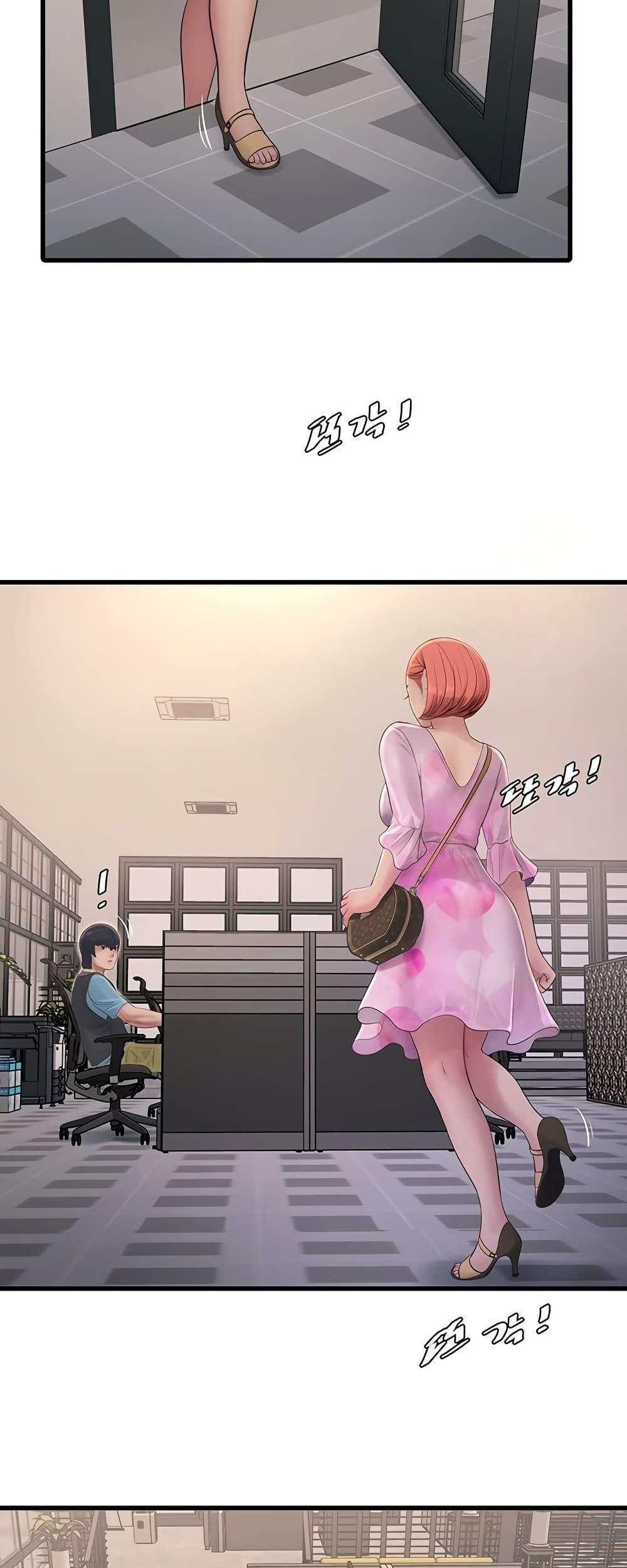 Doujin-Lc- อ่าน โดจิน มังฮวา เกาหลี ญี่ปุ่น จีน แปลไทย The Hole Diary ตอนที่ 1 2 3 4 5 6 7 8 9 10 11 12 13 14 ฟรี ไม่มีโฆษณา อ่าน โดจิน Manhwa เกาหลี ญี่ปุ่น จีน เรามีครบ คัดมาให้เน้นๆ โดจิน 18+ รับประกันความฟินโดย  Doujin Lc