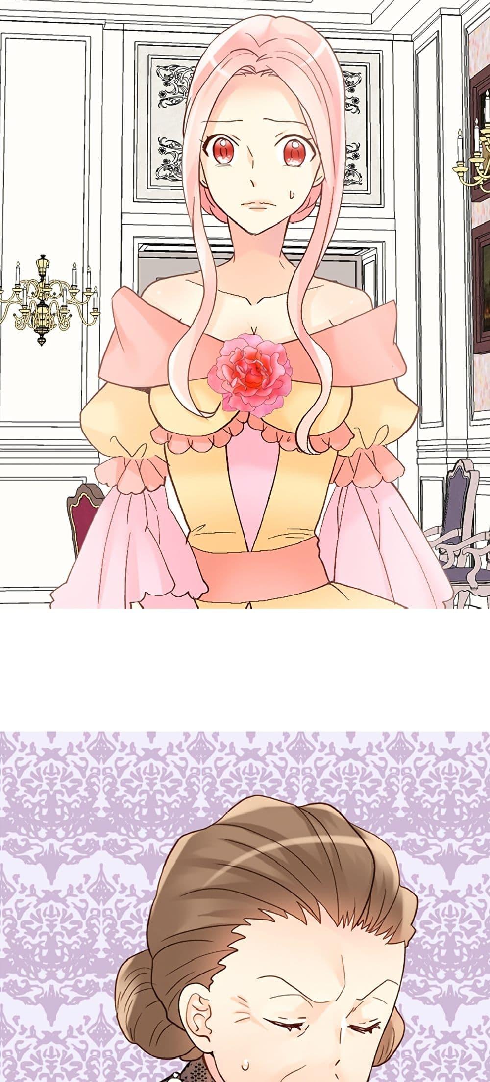 Manga-lc-com อ่านมังงะ อ่านการ์ตูน ออนไลน์ ฟรี Isekai Empress ตอนที่ 1 2 3 4 5 6 7 8 9 10 11 12 13 14 ฟรี ไม่มีโฆษณา Manga-lc - อ่าน มังงะ อ่าน การ์ตูน ออนไลน์ อ่านมังงะ ฟรี