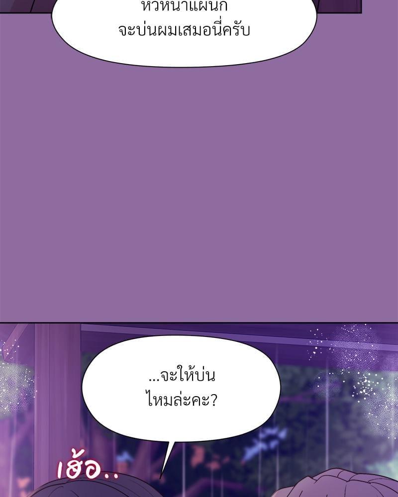 Doujin-Lc- อ่าน โดจิน มังฮวา เกาหลี ญี่ปุ่น จีน แปลไทย Playing a game ตอนที่ 1 2 3 4 5 6 7 8 9 10 11 12 13 14 ฟรี ไม่มีโฆษณา อ่าน โดจิน Manhwa เกาหลี ญี่ปุ่น จีน เรามีครบ คัดมาให้เน้นๆ โดจิน 18+ รับประกันความฟินโดย  Doujin Lc