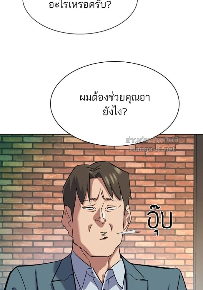 Doujin-Lc- อ่าน โดจิน มังฮวา เกาหลี ญี่ปุ่น จีน แปลไทย Reborn Rich ตอนที่ 1 2 3 4 5 6 7 8 9 10 11 12 13 14 ฟรี ไม่มีโฆษณา อ่าน โดจิน Manhwa เกาหลี ญี่ปุ่น จีน เรามีครบ คัดมาให้เน้นๆ โดจิน 18+ รับประกันความฟินโดย Doujin Lc