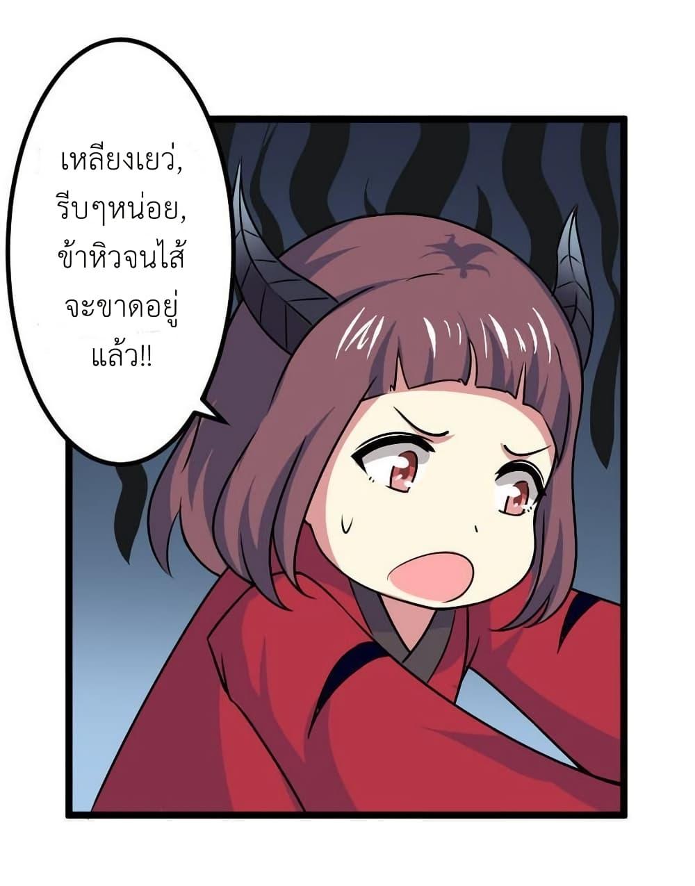 Manga-lc-com อ่านมังงะ อ่านการ์ตูน ออนไลน์ ฟรี Magic Fairy ปรัมปราแห่งเวทมนตร์ ตอนที่ 1 2 3 4 5 6 7 8 9 10 11 12 13 14 ฟรี ไม่มีโฆษณา Manga-lc - อ่าน มังงะ อ่าน การ์ตูน ออนไลน์ อ่านมังงะ ฟรี