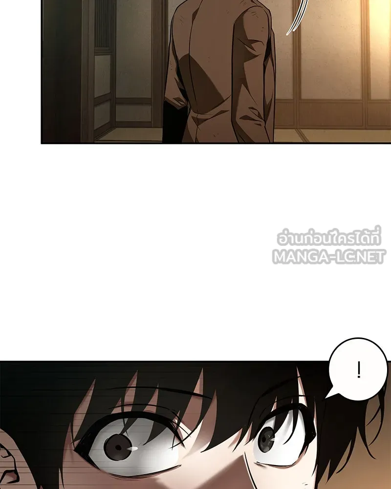 Omniscient Reader อ่านชะตาวันสิ้นโลก ตอนที่ 18 การต่อสู้ของนักอ่าน (4) รูปที่ 9