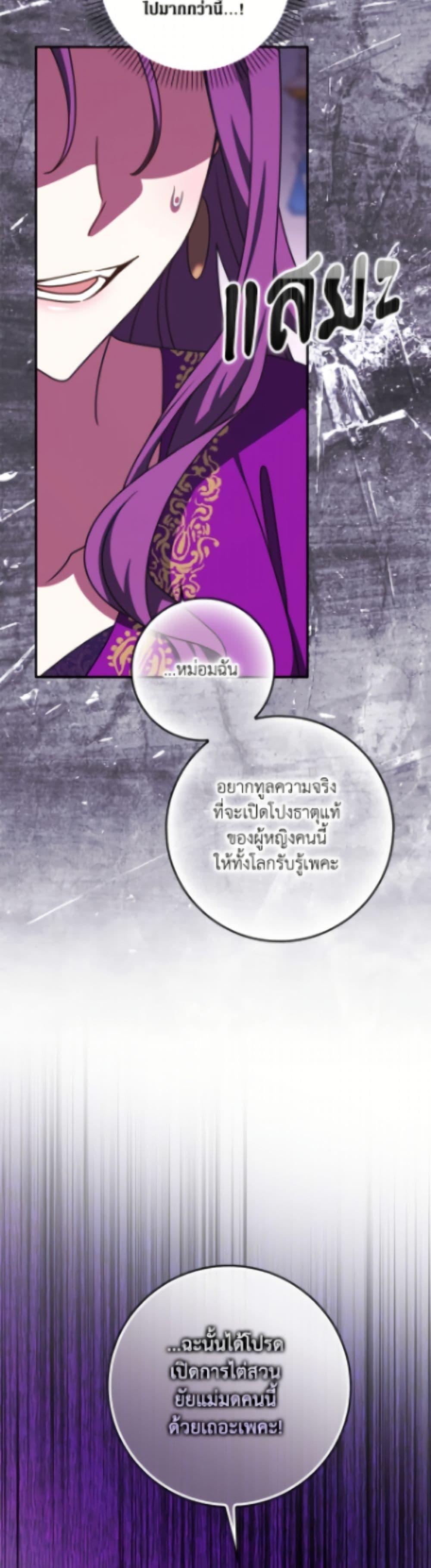 Manga-lc-com อ่านมังงะ อ่านการ์ตูน ออนไลน์ ฟรี Friends Shouldn’t Act This Way ตอนที่ 1 2 3 4 5 6 7 8 9 10 11 12 13 14 ฟรี ไม่มีโฆษณา Manga-lc - อ่าน มังงะ อ่าน การ์ตูน ออนไลน์ อ่านมังงะ ฟรี