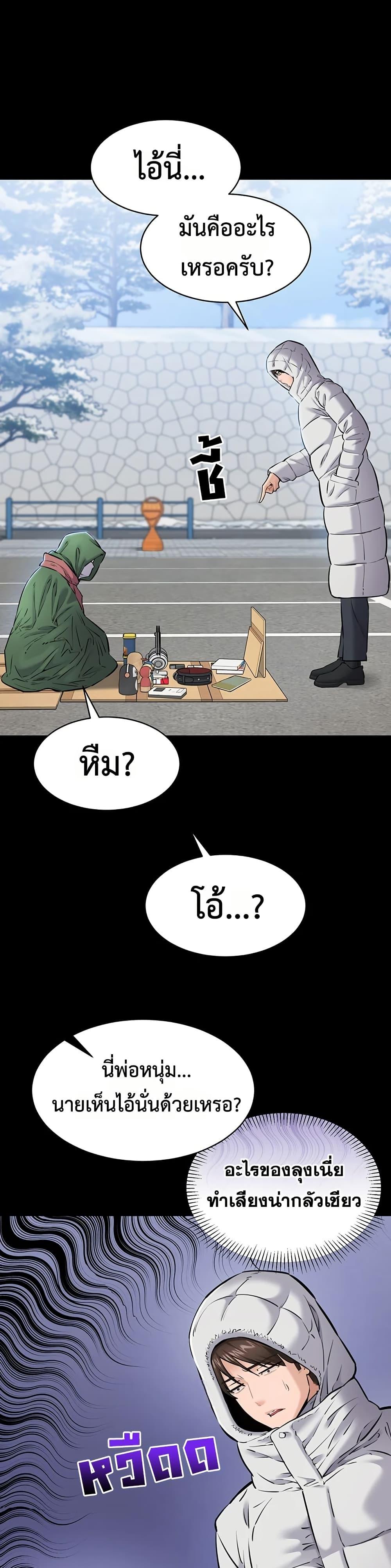 Doujin-Lc- อ่าน โดจิน มังฮวา เกาหลี ญี่ปุ่น จีน แปลไทย Quiet Worker ตอนที่ 1 2 3 4 5 6 7 8 9 10 11 12 13 14 ฟรี ไม่มีโฆษณา อ่าน โดจิน Manhwa เกาหลี ญี่ปุ่น จีน เรามีครบ คัดมาให้เน้นๆ โดจิน 18+ รับประกันความฟินโดย  Doujin Lc