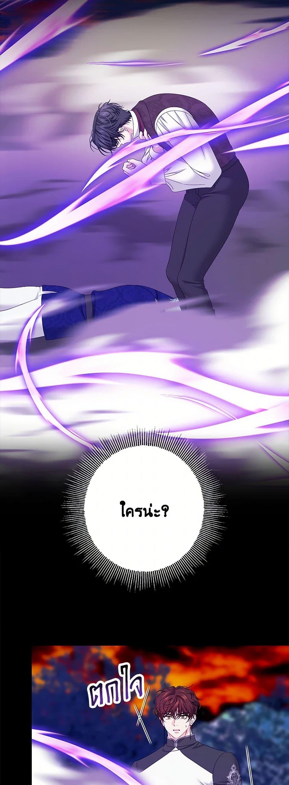 Manga-lc-com อ่านมังงะ อ่านการ์ตูน ออนไลน์ ฟรี Made Into the Main Character ตอนที่ 1 2 3 4 5 6 7 8 9 10 11 12 13 14 ฟรี ไม่มีโฆษณา Manga-lc - อ่าน มังงะ อ่าน การ์ตูน ออนไลน์ อ่านมังงะ ฟรี