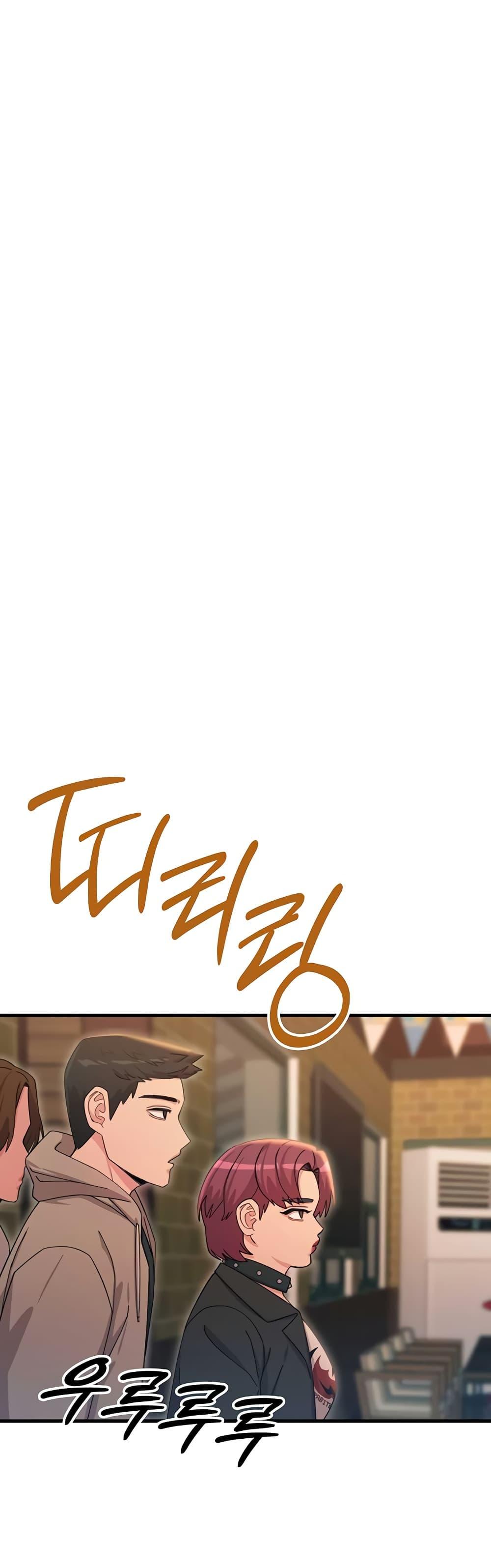 Doujin-Lc- อ่าน โดจิน มังฮวา เกาหลี ญี่ปุ่น จีน แปลไทย You Won’t Get ตอนที่ 1 2 3 4 5 6 7 8 9 10 11 12 13 14 ฟรี ไม่มีโฆษณา อ่าน โดจิน Manhwa เกาหลี ญี่ปุ่น จีน เรามีครบ คัดมาให้เน้นๆ โดจิน 18+ รับประกันความฟินโดย  Doujin Lc