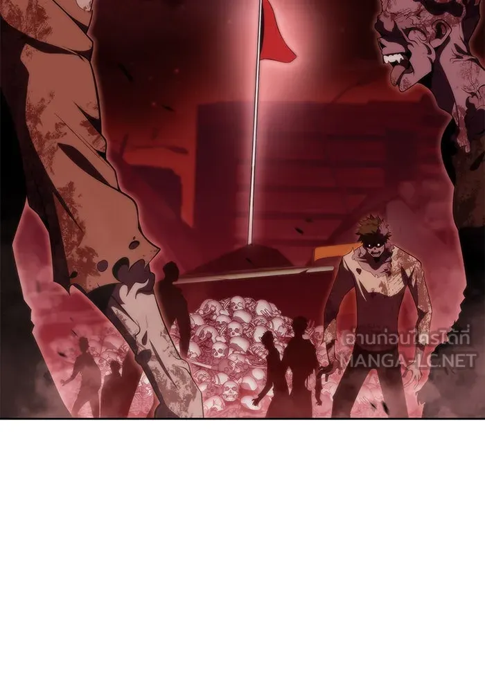 ผู้เล่นหน้าใหม่เลเวลแมกซ์ ตอนที่ 55 ต้นกำเนิดแห่งความตาย 'เพน รูปที่ 12