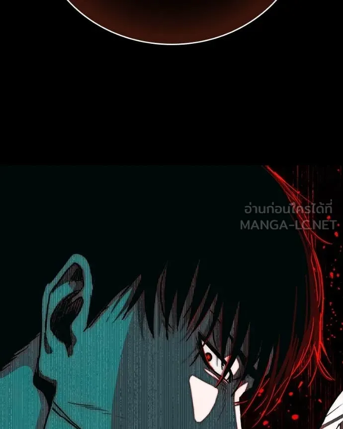 เกาลูน ตอนที่ 29 รูปที่ 185