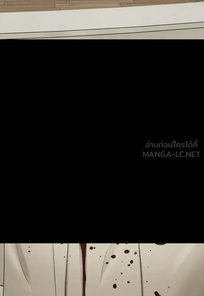 ผู้กล้าฝ่าวันสิ้นโลก ตอนที่ 60 ชายผู้มีมีดด้านซ้ายและปืนด้านข รูปที่ 72