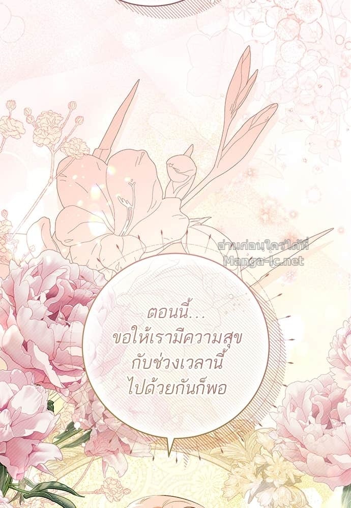 Doujin-Lc- อ่าน โดจิน มังฮวา เกาหลี ญี่ปุ่น จีน แปลไทย อยากได้ ก็เอาไป ตอนที่ 1 2 3 4 5 6 7 8 9 10 11 12 13 14 ฟรี ไม่มีโฆษณา อ่าน โดจิน Manhwa เกาหลี ญี่ปุ่น จีน เรามีครบ คัดมาให้เน้นๆ โดจิน 18+ รับประกันความฟินโดย Doujin Lc