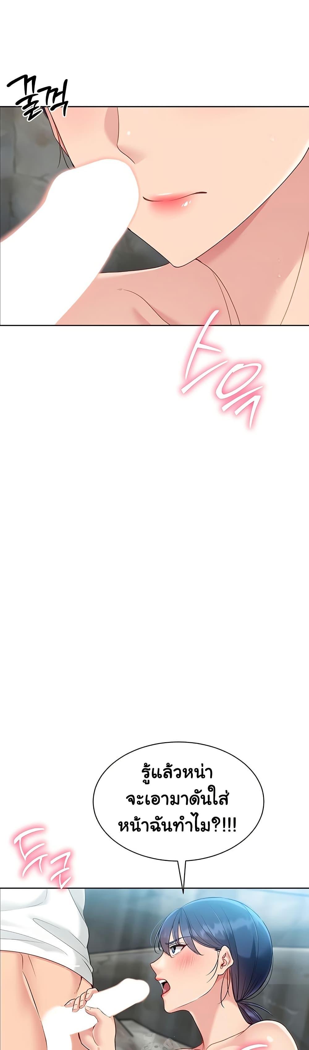 Doujin-Lc- อ่าน โดจิน มังฮวา เกาหลี ญี่ปุ่น จีน แปลไทย Set it ตอนที่ 1 2 3 4 5 6 7 8 9 10 11 12 13 14 ฟรี ไม่มีโฆษณา อ่าน โดจิน Manhwa เกาหลี ญี่ปุ่น จีน เรามีครบ คัดมาให้เน้นๆ โดจิน 18+ รับประกันความฟินโดย  Doujin Lc