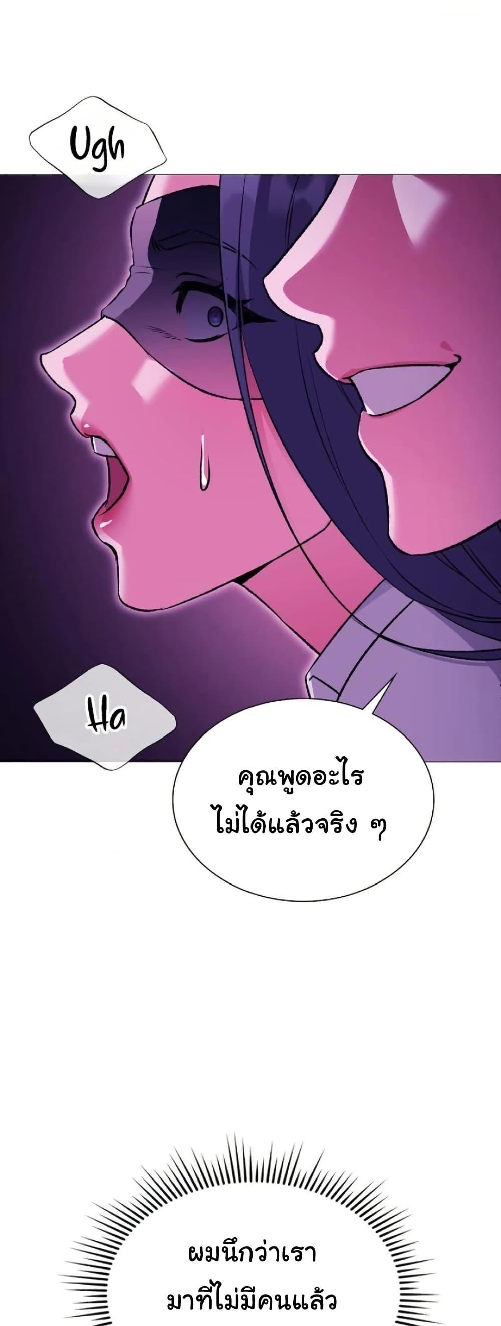 Doujin-Lc- อ่าน โดจิน มังฮวา เกาหลี ญี่ปุ่น จีน แปลไทย Change Days ตอนที่ 1 2 3 4 5 6 7 8 9 10 11 12 13 14 ฟรี ไม่มีโฆษณา อ่าน โดจิน Manhwa เกาหลี ญี่ปุ่น จีน เรามีครบ คัดมาให้เน้นๆ โดจิน 18+ รับประกันความฟินโดย  Doujin Lc