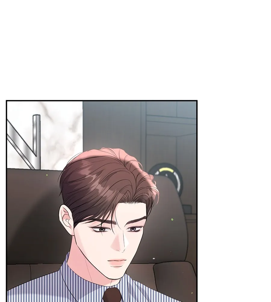 คิมหันต์นิรันดร ตอนที่ 44 รูปที่ 40