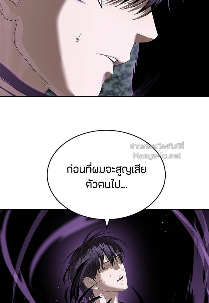 Doujin-Lc- อ่าน โดจิน มังฮวา เกาหลี ญี่ปุ่น จีน แปลไทย ข้าราชการพิเศษ ตอนที่ 1 2 3 4 5 6 7 8 9 10 11 12 13 14 ฟรี ไม่มีโฆษณา อ่าน โดจิน Manhwa เกาหลี ญี่ปุ่น จีน เรามีครบ คัดมาให้เน้นๆ โดจิน 18+ รับประกันความฟินโดย Doujin Lc