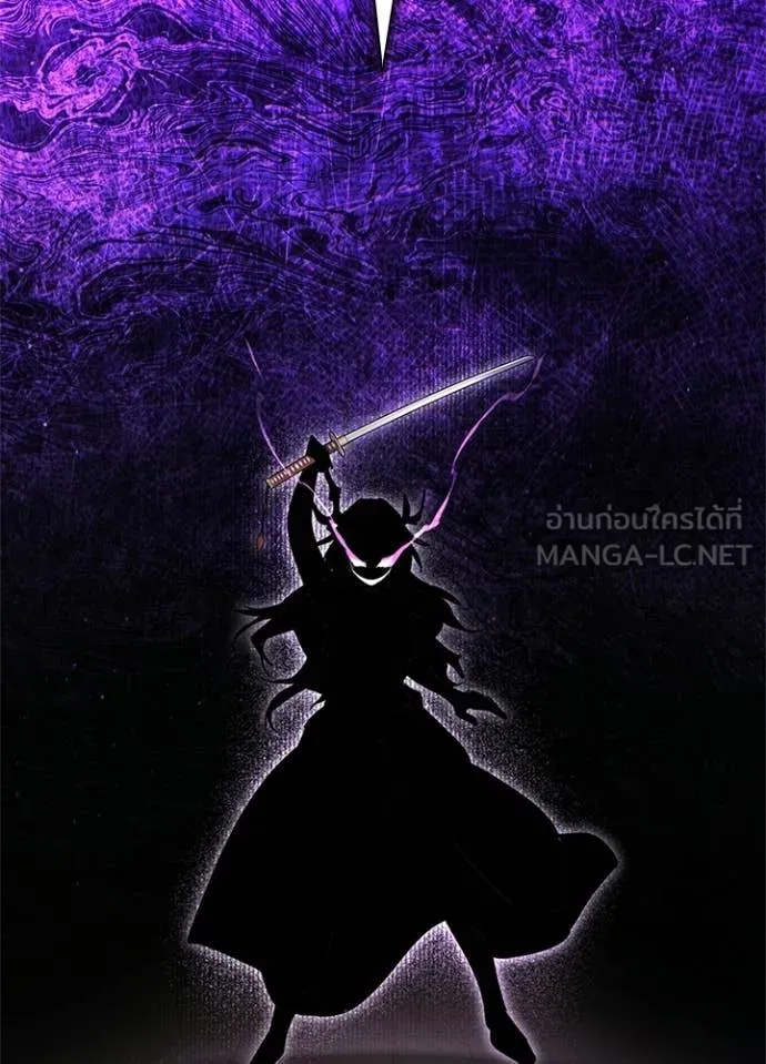 v ตอนที่ 98 รูปที่ 130