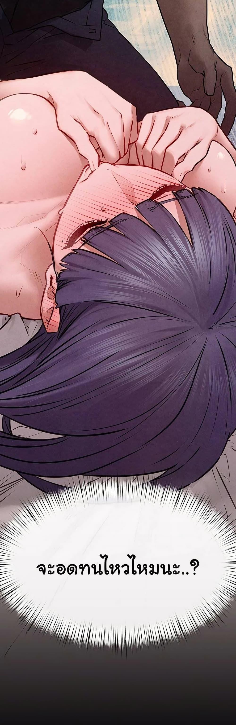 Doujin-Lc- อ่าน โดจิน มังฮวา เกาหลี ญี่ปุ่น จีน แปลไทย Moby Dick ตอนที่ 1 2 3 4 5 6 7 8 9 10 11 12 13 14 ฟรี ไม่มีโฆษณา อ่าน โดจิน Manhwa เกาหลี ญี่ปุ่น จีน เรามีครบ คัดมาให้เน้นๆ โดจิน 18+ รับประกันความฟินโดย  Doujin Lc