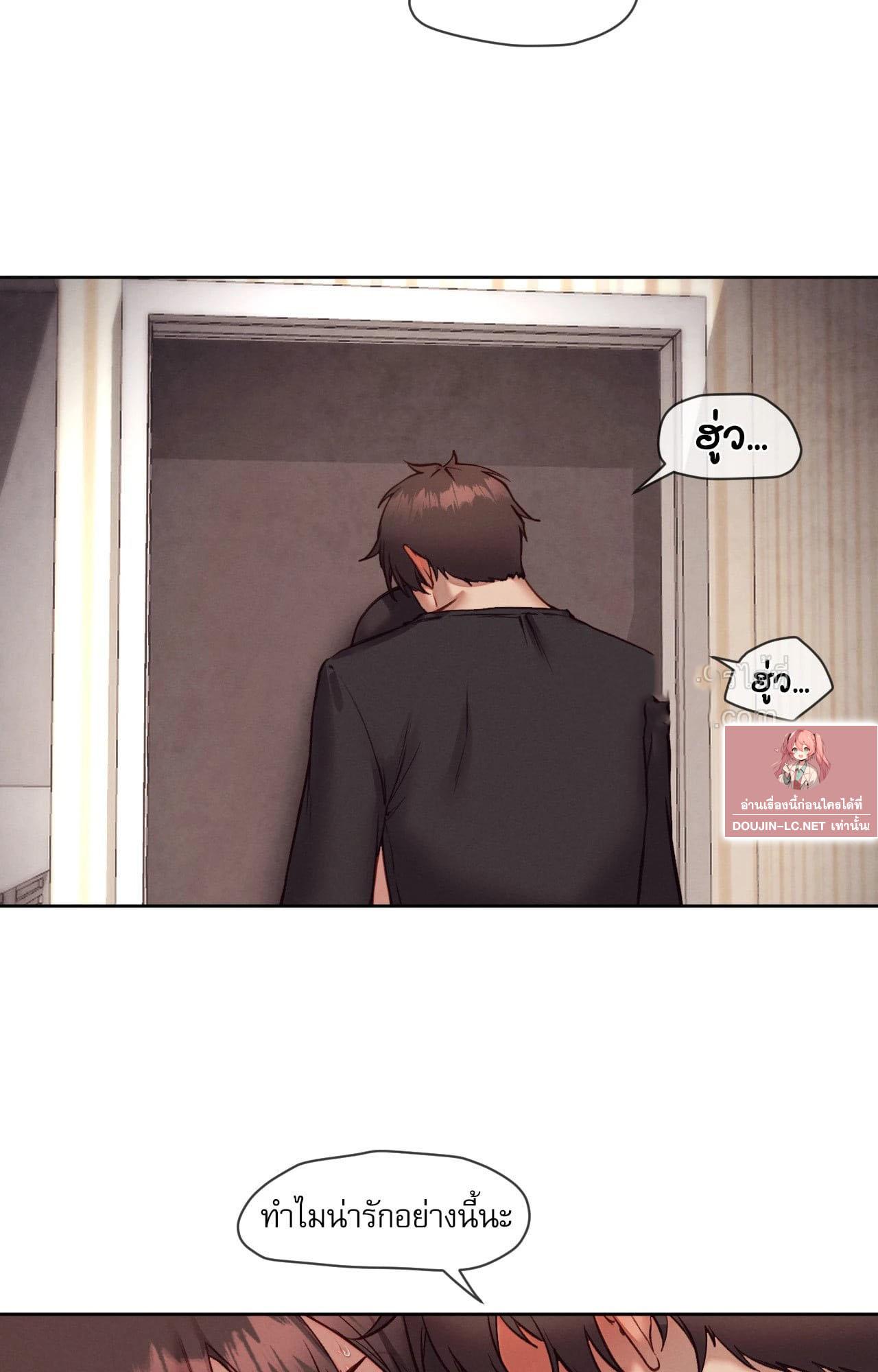Doujin-Lc- อ่าน โดจิน มังฮวา เกาหลี ญี่ปุ่น จีน แปลไทย Gacha Girl ตอนที่ 1 2 3 4 5 6 7 8 9 10 11 12 13 14 ฟรี ไม่มีโฆษณา อ่าน โดจิน Manhwa เกาหลี ญี่ปุ่น จีน เรามีครบ คัดมาให้เน้นๆ โดจิน 18+ รับประกันความฟินโดย  Doujin Lc