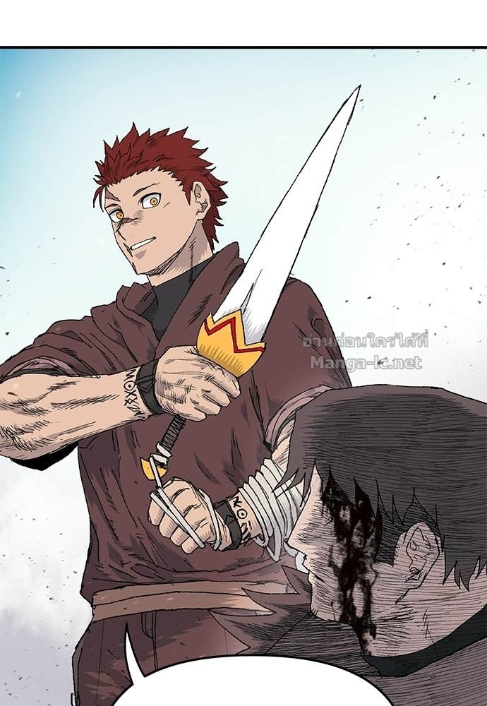 Doujin-Lc- อ่าน โดจิน มังฮวา เกาหลี ญี่ปุ่น จีน แปลไทย สารสุดท้ายจากโครงกระดูก ตอนที่ 1 2 3 4 5 6 7 8 9 10 11 12 13 14 ฟรี ไม่มีโฆษณา อ่าน โดจิน Manhwa เกาหลี ญี่ปุ่น จีน เรามีครบ คัดมาให้เน้นๆ โดจิน 18+ รับประกันความฟินโดย Doujin Lc