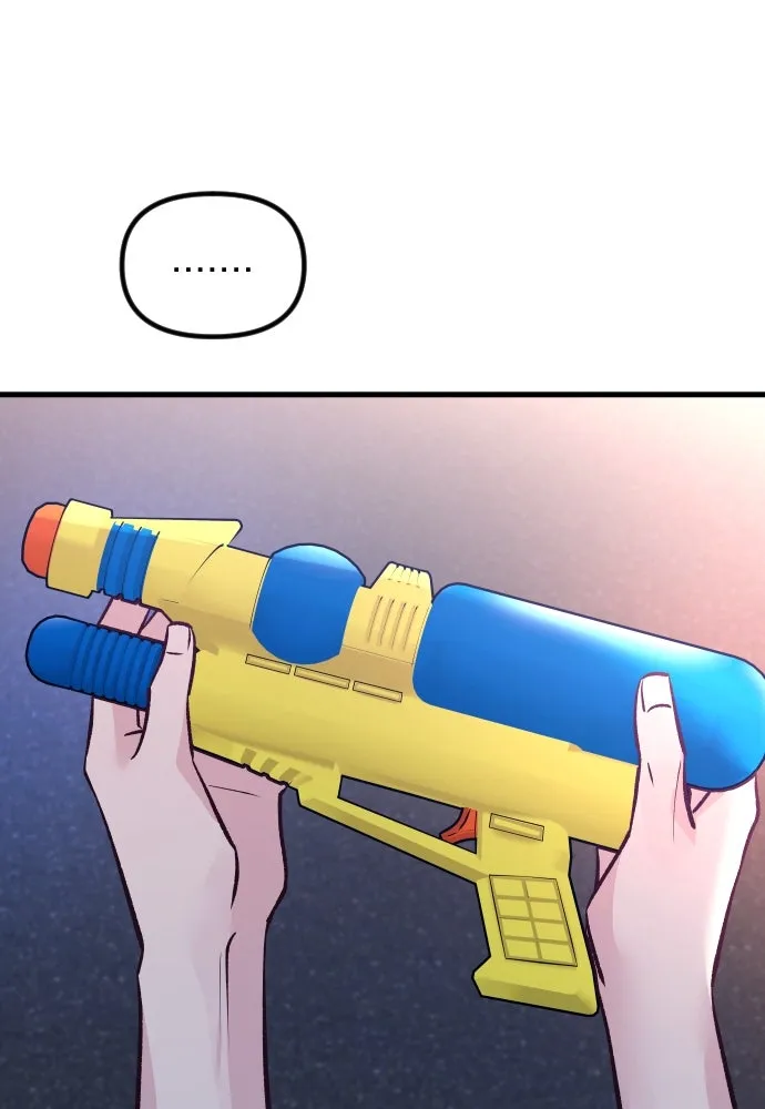 รักกันคนละครึ่งทาง ตอนที่ 25 รูปที่ 116