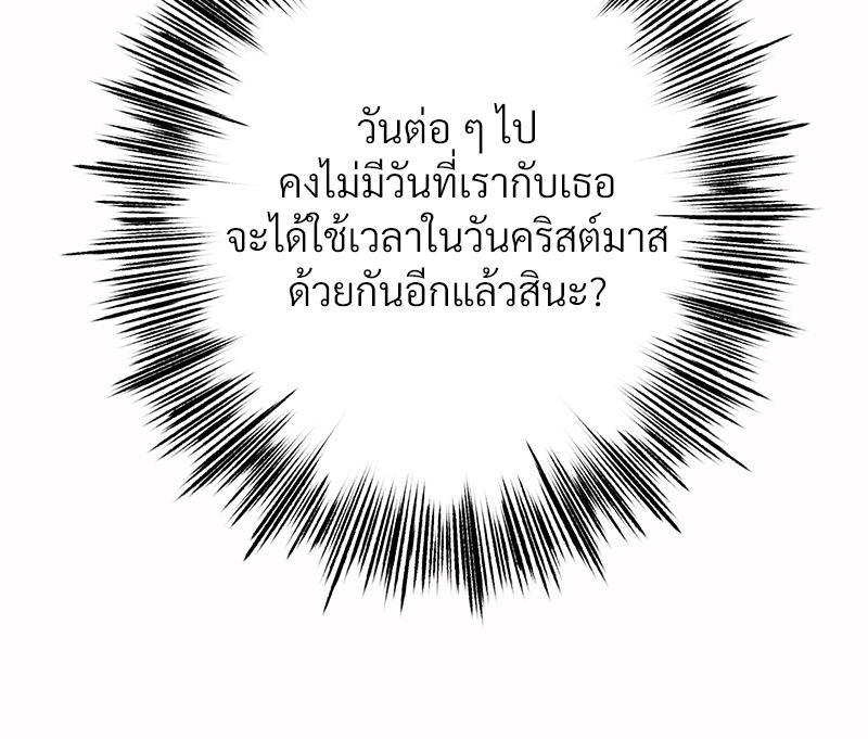 Doujin-Lc- อ่าน โดจิน มังฮวา เกาหลี ญี่ปุ่น จีน แปลไทย Do You Like to Exercise ตอนที่ 1 2 3 4 5 6 7 8 9 10 11 12 13 14 ฟรี ไม่มีโฆษณา อ่าน โดจิน Manhwa เกาหลี ญี่ปุ่น จีน เรามีครบ คัดมาให้เน้นๆ โดจิน 18+ รับประกันความฟินโดย  Doujin Lc