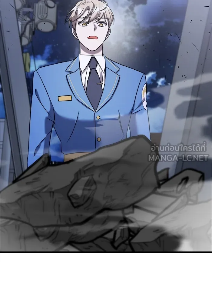 วายร้ายก็อยากมีรัก ตอนที่ 55 รูปที่ 129