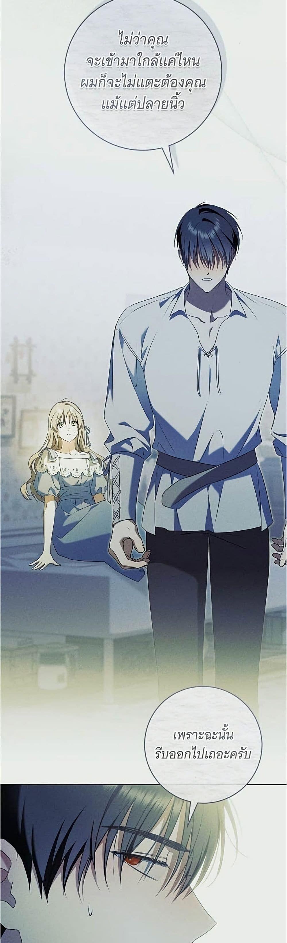 Manga-lc-com อ่านมังงะ อ่านการ์ตูน ออนไลน์ ฟรี All I Want is My Dream Home ตอนที่ 1 2 3 4 5 6 7 8 9 10 11 12 13 14 ฟรี ไม่มีโฆษณา Manga-lc - อ่าน มังงะ อ่าน การ์ตูน ออนไลน์ อ่านมังงะ ฟรี