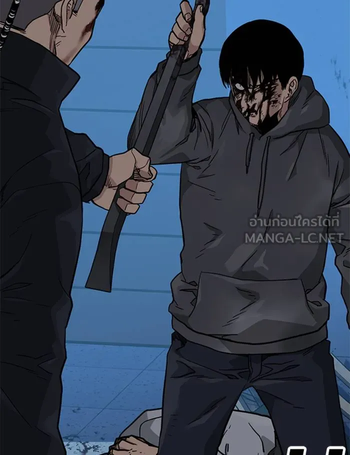 To not die ตอนที่ 48 รูปที่ 162