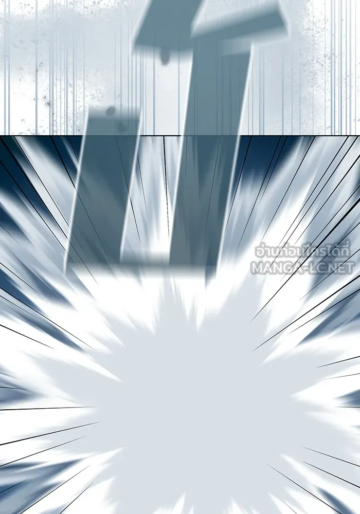 ผู้เล่นขั้นเทพแห่งหอคอยฝึกสอน ตอนที่ 130 รูปที่ 108