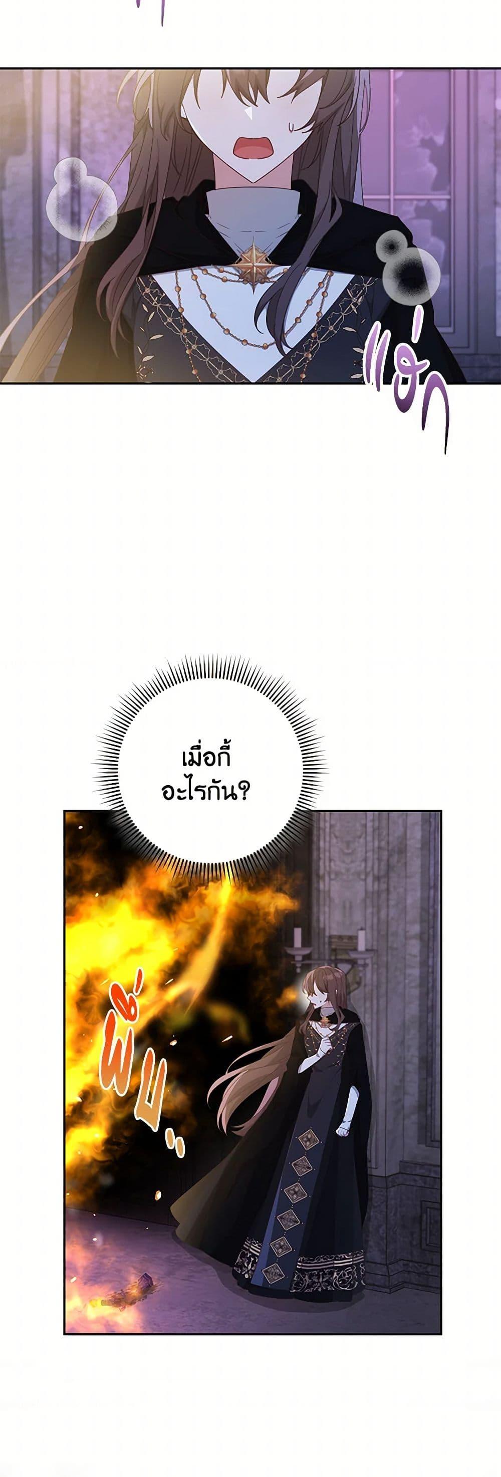 Manga-lc-com อ่านมังงะ อ่านการ์ตูน ออนไลน์ ฟรี Please Treat Your Friends Preciously ตอนที่ 1 2 3 4 5 6 7 8 9 10 11 12 13 14 ฟรี ไม่มีโฆษณา Manga-lc - อ่าน มังงะ อ่าน การ์ตูน ออนไลน์ อ่านมังงะ ฟรี