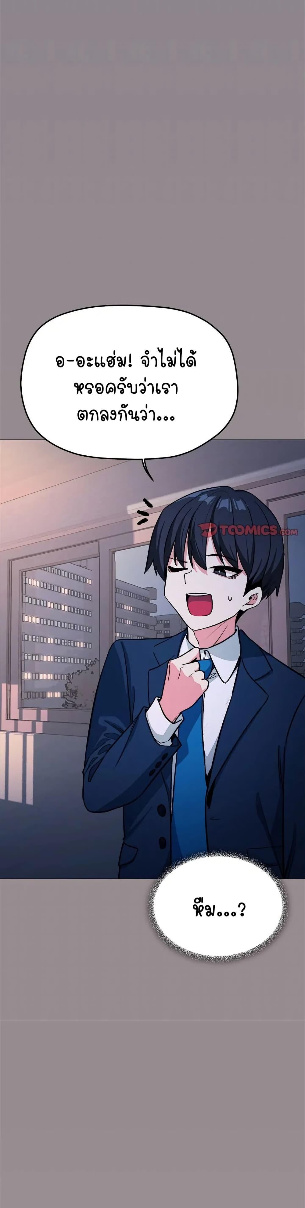 Doujin-Lc- อ่าน โดจิน มังฮวา เกาหลี ญี่ปุ่น จีน แปลไทย Stop Smoking ตอนที่ 1 2 3 4 5 6 7 8 9 10 11 12 13 14 ฟรี ไม่มีโฆษณา อ่าน โดจิน Manhwa เกาหลี ญี่ปุ่น จีน เรามีครบ คัดมาให้เน้นๆ โดจิน 18+ รับประกันความฟินโดย  Doujin Lc