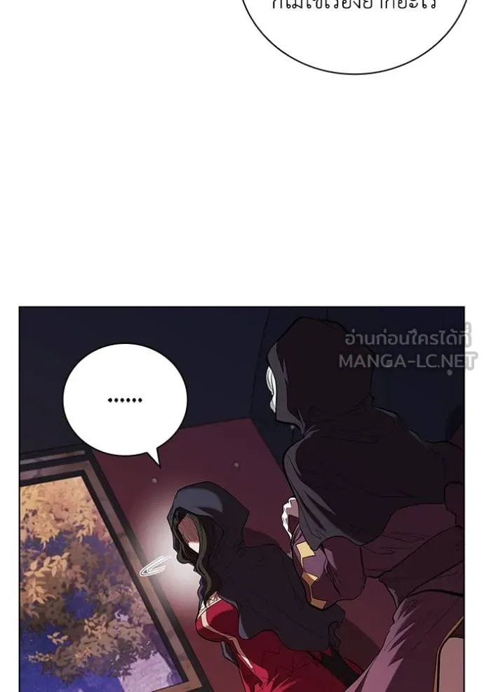 เกิดใหม่ในร่างดยุก ตอนที่ 111 รูปที่ 30