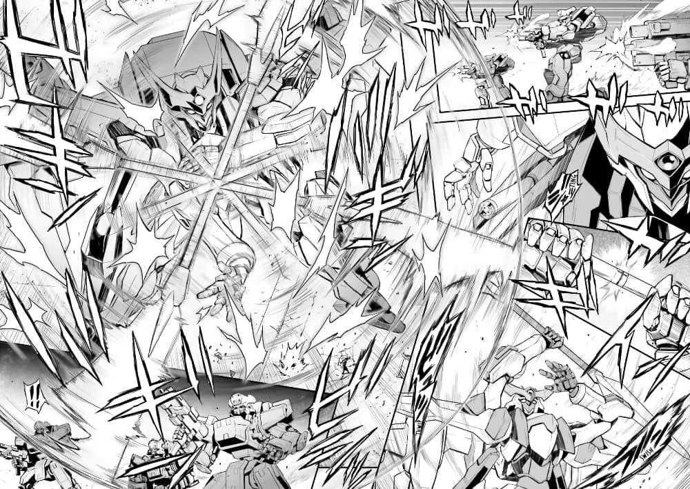 Manga-lc-com อ่านมังงะ อ่านการ์ตูน ออนไลน์ ฟรี Code Geass Lelouch of the Rebellion Re; ตอนที่ 1 2 3 4 5 6 7 8 9 10 11 12 13 14 ฟรี ไม่มีโฆษณา Manga-lc - อ่าน มังงะ อ่าน การ์ตูน ออนไลน์ อ่านมังงะ ฟรี