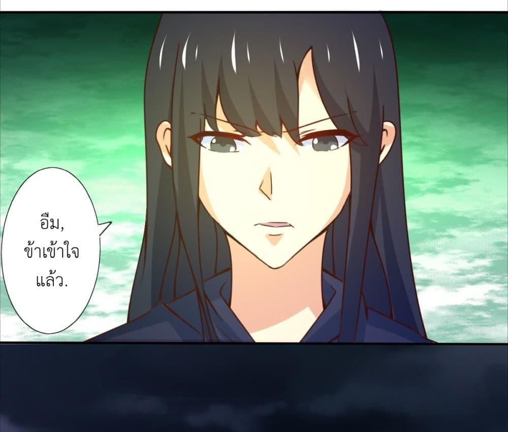 Manga-lc-com อ่านมังงะ อ่านการ์ตูน ออนไลน์ ฟรี Magic Fairy ปรัมปราแห่งเวทมนตร์ ตอนที่ 1 2 3 4 5 6 7 8 9 10 11 12 13 14 ฟรี ไม่มีโฆษณา Manga-lc - อ่าน มังงะ อ่าน การ์ตูน ออนไลน์ อ่านมังงะ ฟรี