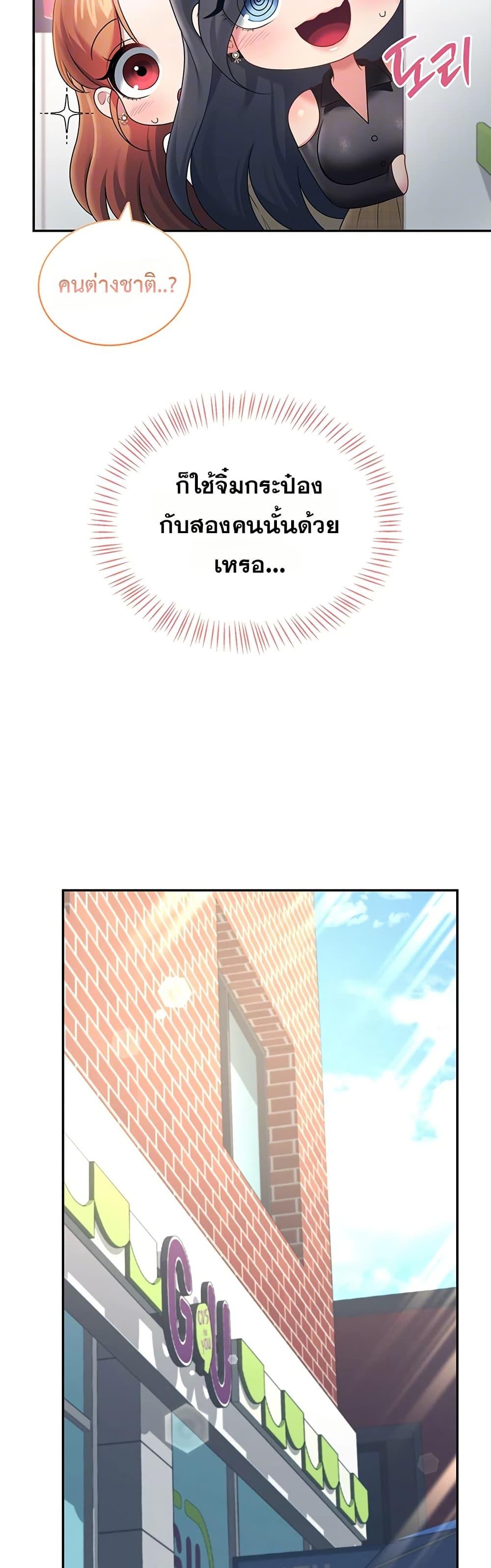 Doujin-Lc- อ่าน โดจิน มังฮวา เกาหลี ญี่ปุ่น จีน แปลไทย Wireless Onahole ตอนที่ 1 2 3 4 5 6 7 8 9 10 11 12 13 14 ฟรี ไม่มีโฆษณา อ่าน โดจิน Manhwa เกาหลี ญี่ปุ่น จีน เรามีครบ คัดมาให้เน้นๆ โดจิน 18+ รับประกันความฟินโดย  Doujin Lc