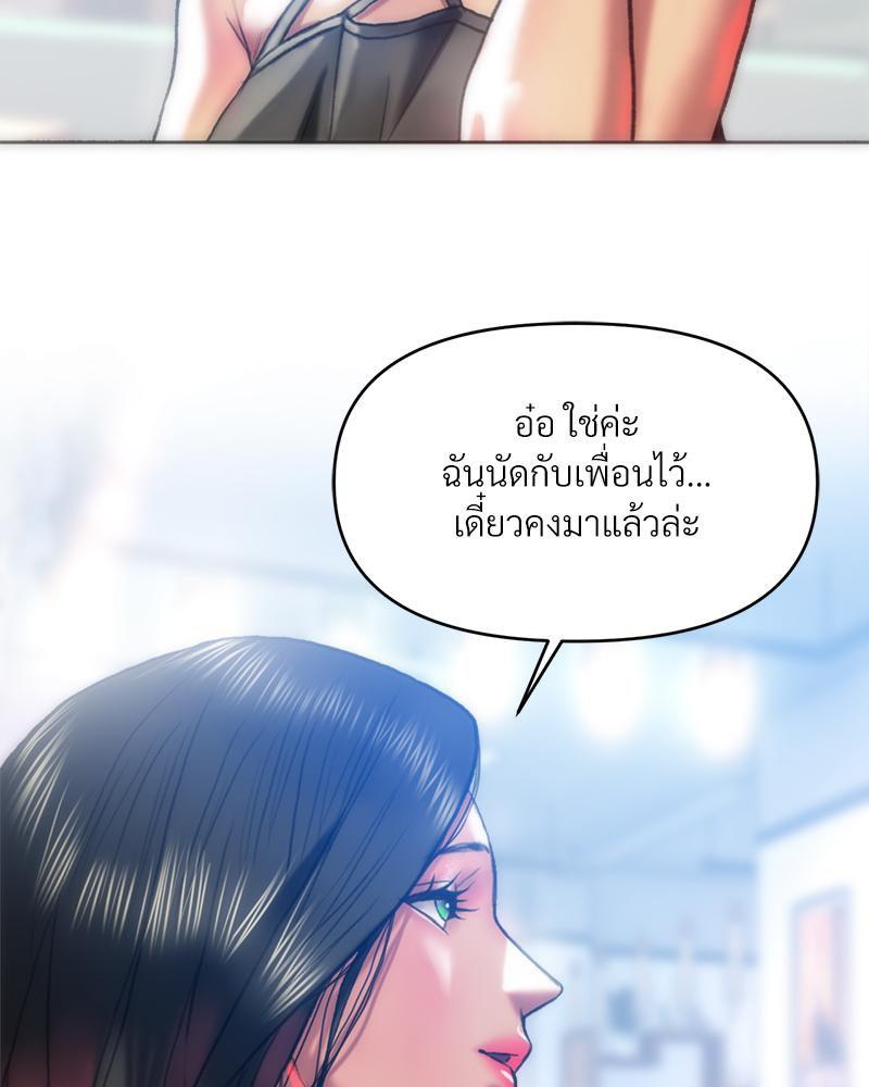 Doujin-Lc- อ่าน โดจิน มังฮวา เกาหลี ญี่ปุ่น จีน แปลไทย เมืองกระหายรัก ตอนที่ 1 2 3 4 5 6 7 8 9 10 11 12 13 14 ฟรี ไม่มีโฆษณา อ่าน โดจิน Manhwa เกาหลี ญี่ปุ่น จีน เรามีครบ คัดมาให้เน้นๆ โดจิน 18+ รับประกันความฟินโดย  Doujin Lc