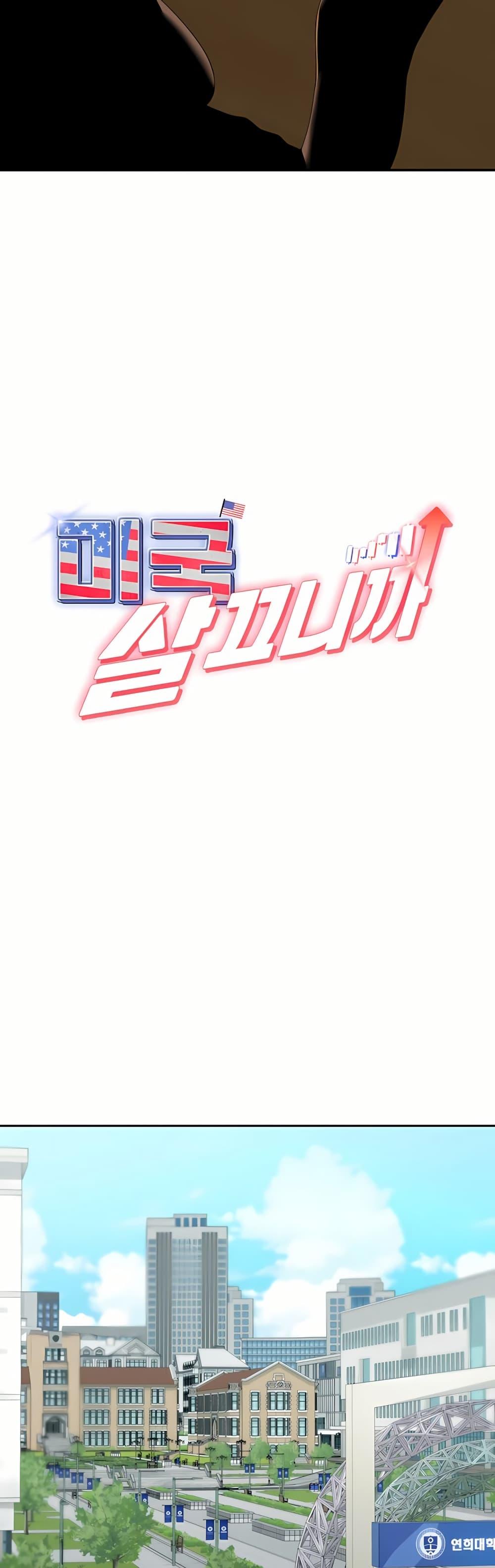 Doujin-Lc- อ่าน โดจิน มังฮวา เกาหลี ญี่ปุ่น จีน แปลไทย Because I live ตอนที่ 1 2 3 4 5 6 7 8 9 10 11 12 13 14 ฟรี ไม่มีโฆษณา อ่าน โดจิน Manhwa เกาหลี ญี่ปุ่น จีน เรามีครบ คัดมาให้เน้นๆ โดจิน 18+ รับประกันความฟินโดย  Doujin Lc