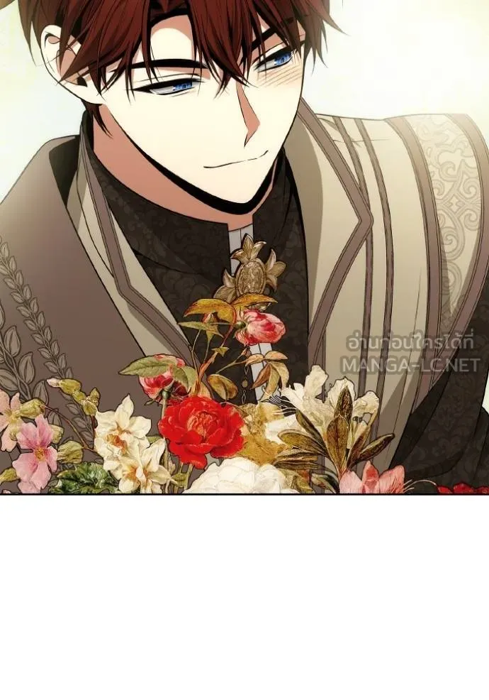 ชาตินี้น้องขอเป็น ตอนที่ 140 รูปที่ 38