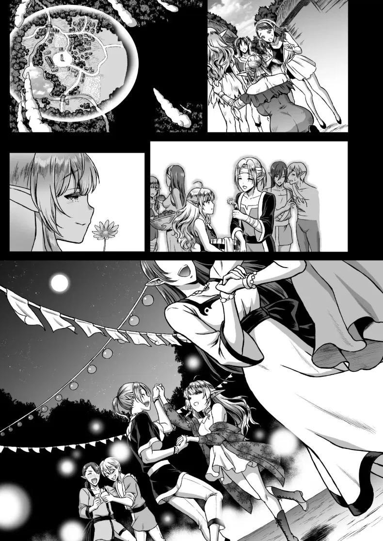 Doujin-Lc- อ่าน โดจิน มังฮวา เกาหลี ญี่ปุ่น จีน แปลไทย คอลเลคชั่นเอลฟ์สาว (Usagi Nagomu) ตอนที่ 1 2 3 4 5 6 7 8 9 10 11 12 13 14 ฟรี ไม่มีโฆษณา อ่าน โดจิน Manhwa เกาหลี ญี่ปุ่น จีน เรามีครบ คัดมาให้เน้นๆ โดจิน 18+ รับประกันความฟินโดย  Doujin Lc