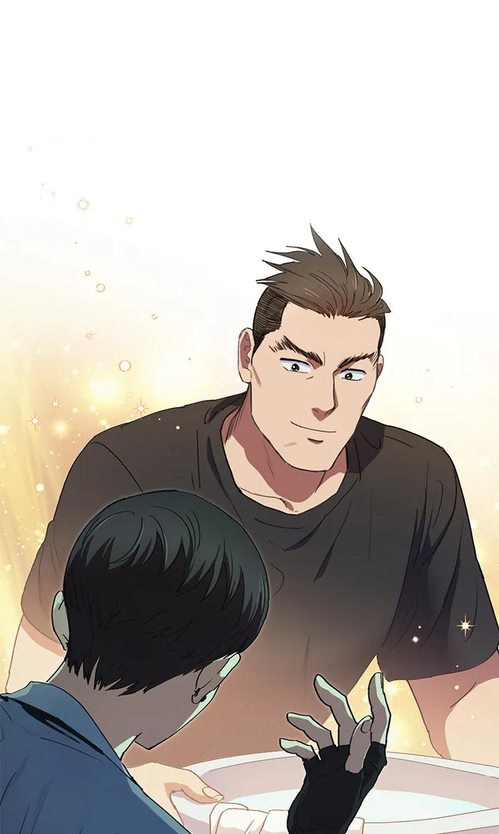 My S-Class Hunters ตอนที่ 18 off รูปที่ 49