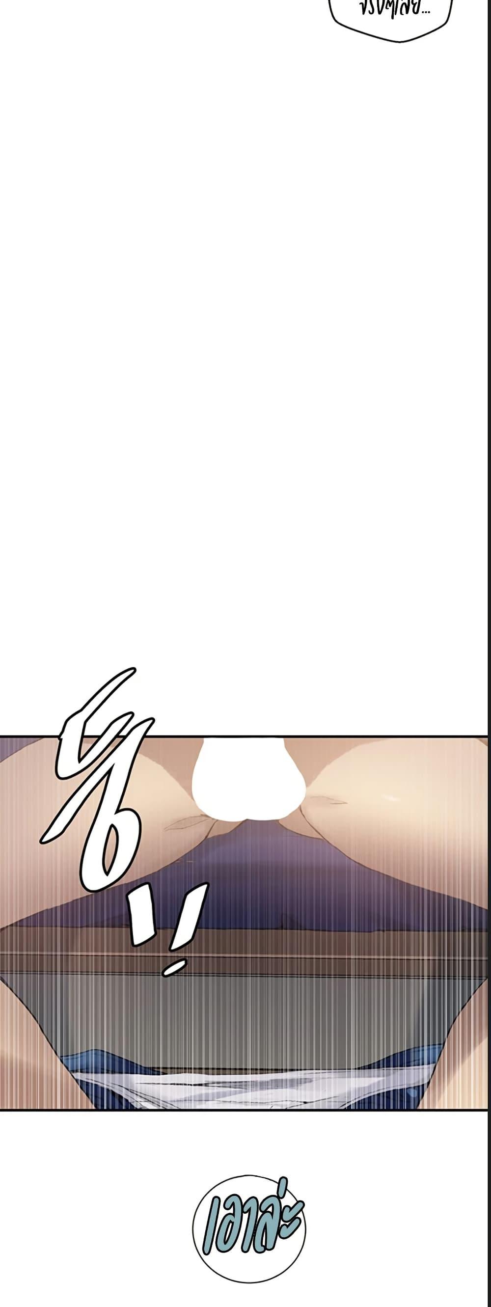 Doujin-Lc- อ่าน โดจิน มังฮวา เกาหลี ญี่ปุ่น จีน แปลไทย Secret Class ตอนที่ 1 2 3 4 5 6 7 8 9 10 11 12 13 14 ฟรี ไม่มีโฆษณา อ่าน โดจิน Manhwa เกาหลี ญี่ปุ่น จีน เรามีครบ คัดมาให้เน้นๆ โดจิน 18+ รับประกันความฟินโดย  Doujin Lc