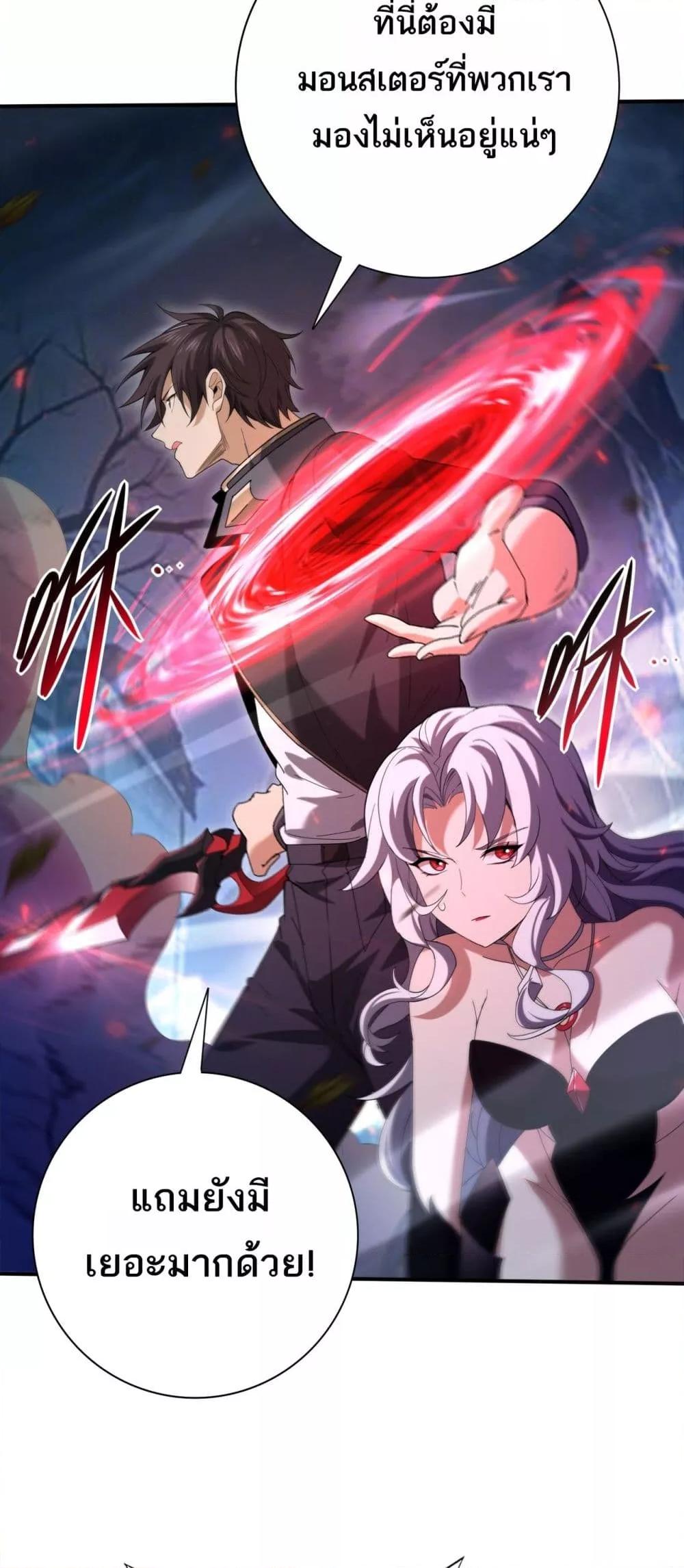 Manga-lc-com อ่านมังงะ อ่านการ์ตูน ออนไลน์ ฟรี IamDrakoMajs ตอนที่ 1 2 3 4 5 6 7 8 9 10 11 12 13 14 ฟรี ไม่มีโฆษณา Manga-lc - อ่าน มังงะ อ่าน การ์ตูน ออนไลน์ อ่านมังงะ ฟรี