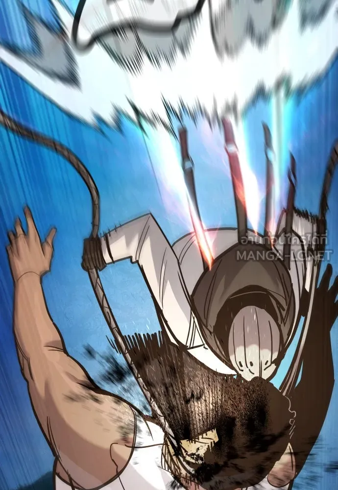 มือพิพากษา ตอนที่ 47 รูปที่ 168