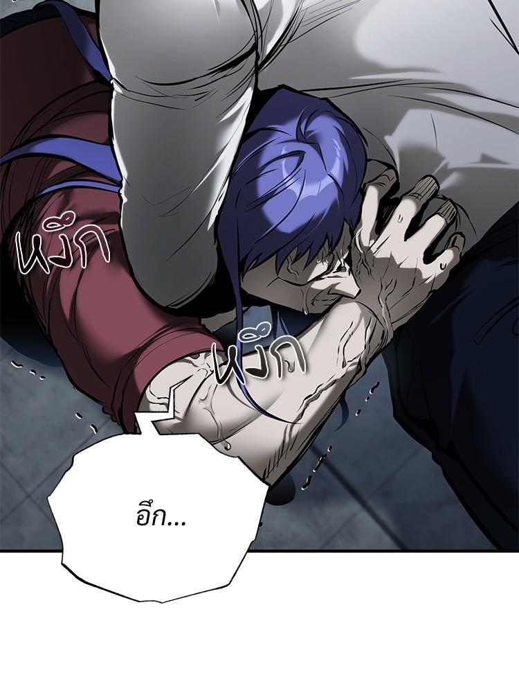 Doujin-Lc- อ่าน โดจิน มังฮวา เกาหลี ญี่ปุ่น จีน แปลไทย Devil Returns To School Days ตอนที่ 1 2 3 4 5 6 7 8 9 10 11 12 13 14 ฟรี ไม่มีโฆษณา อ่าน โดจิน Manhwa เกาหลี ญี่ปุ่น จีน เรามีครบ คัดมาให้เน้นๆ โดจิน 18+ รับประกันความฟินโดย  Doujin Lc